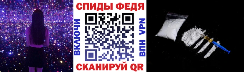 где купить наркоту Губкинский АМФЕТАМИН 97%
