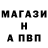 Alfa_PVP Соль Katia Monin