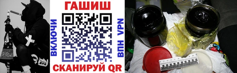 OMG tor  Губкинский  Гашиш AMNESIA HAZE 