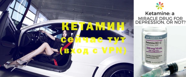кокаин Беломорск