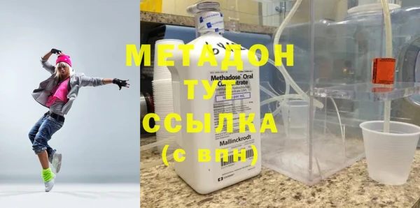 jwh Белоозёрский