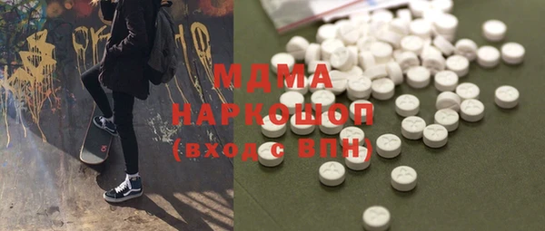 jwh Белоозёрский