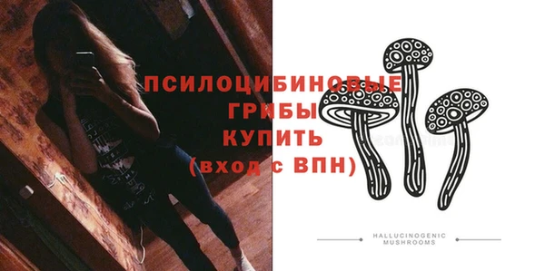 кокаин Беломорск