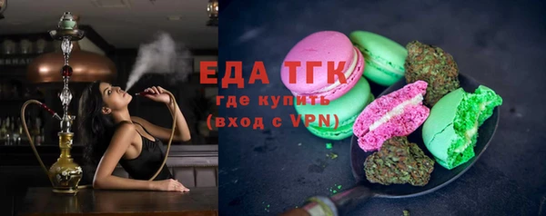 jwh Белоозёрский