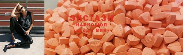кокаин Беломорск