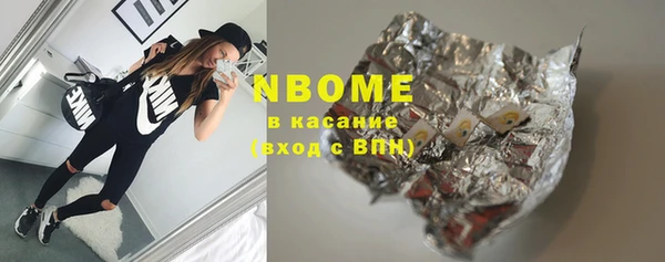 ECSTASY Баксан