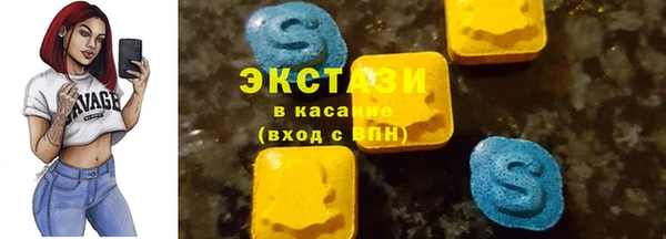 jwh Белоозёрский