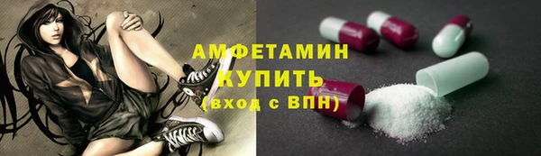jwh Белоозёрский