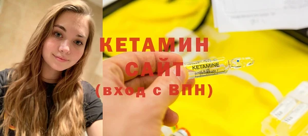 jwh Белоозёрский