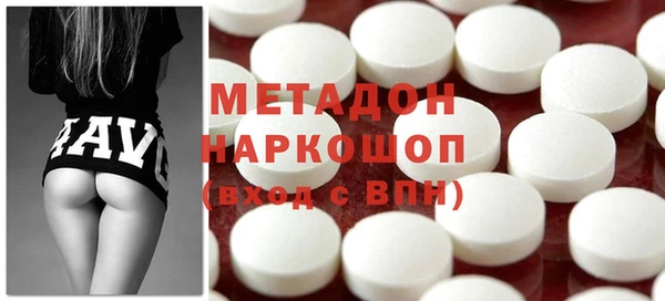 jwh Белоозёрский