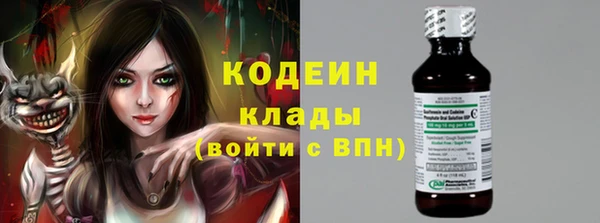 jwh Белоозёрский