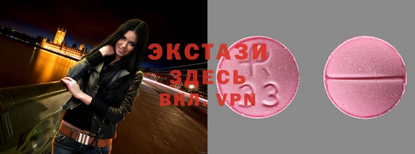 гидропоника Сафоново