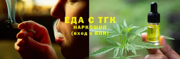 кокаин Беломорск