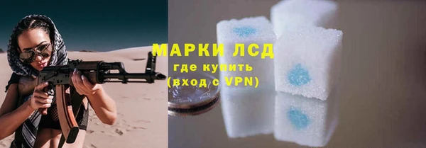 jwh Белоозёрский