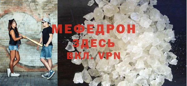 шишки Белокуриха