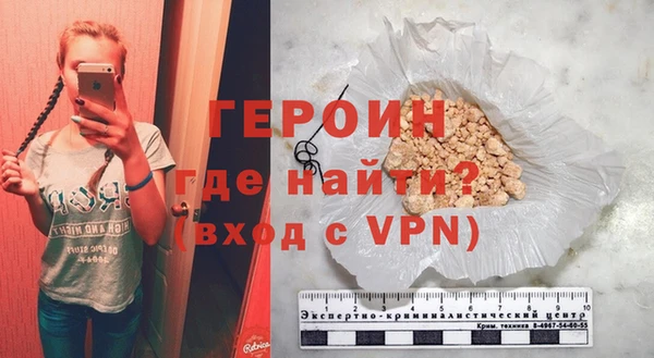 кокаин Беломорск