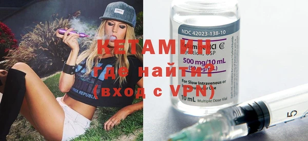 кокаин Беломорск