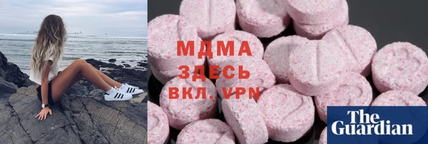 кокаин Беломорск