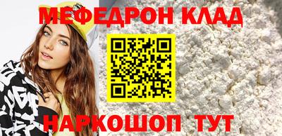 твердый Волжск