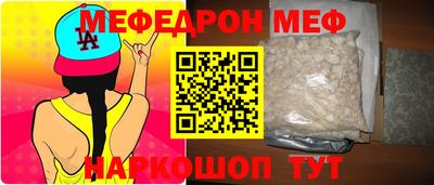 твердый Волжск