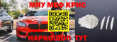 твердый Волжск