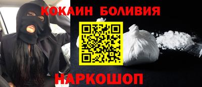 прущие грибы Волжский