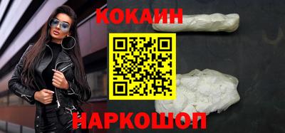 MDMA Волгодонск