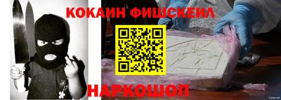 прущие грибы Волжский