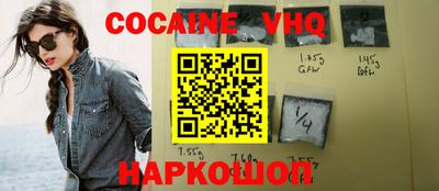 прущие грибы Волжский