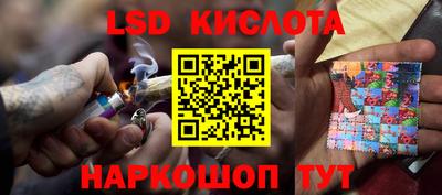 твердый Волжск
