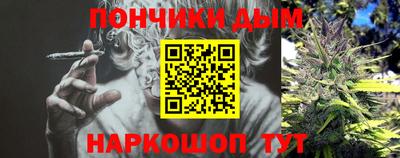 MDMA Волгодонск