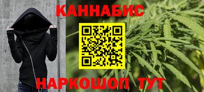 твердый Волжск