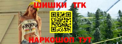 MDMA Волгодонск