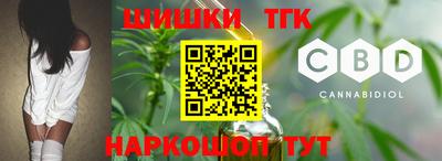 твердый Волжск