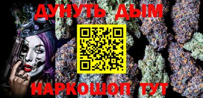 MDMA Волгодонск