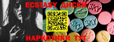 твердый Волжск