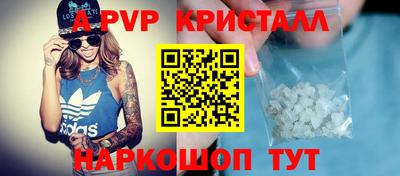 твердый Волжск