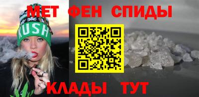твердый Волжск