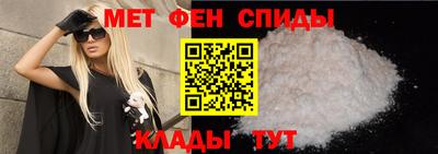 прущие грибы Волжский