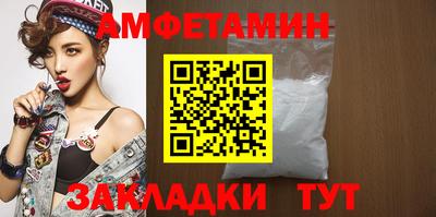 твердый Волжск