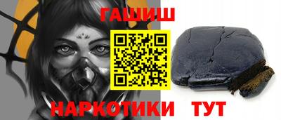 MDMA Волгодонск
