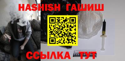 ГАЛЛЮЦИНОГЕННЫЕ ГРИБЫ Гусев