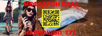твердый Волжск