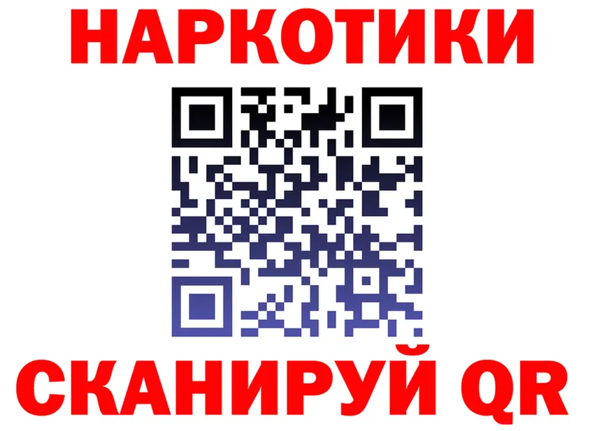 А ПВП мука зеркало shop mega Губкинский