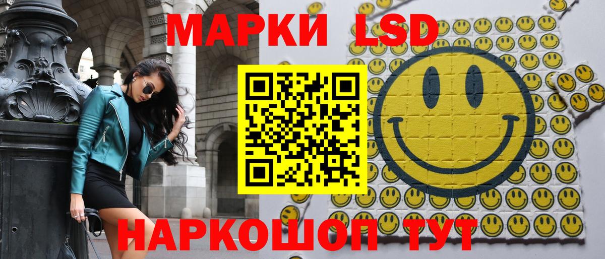 ГАШ Губкинский