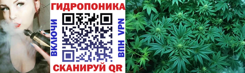 МАРИХУАНА марихуана  мориарти наркотические препараты  Губкинский 
